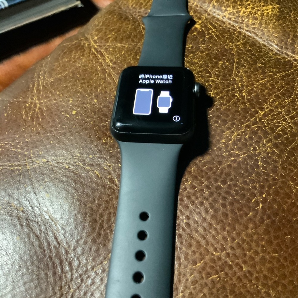 38 mm Apple Watch Series Three